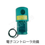 ロケットバング　５型電子コントローラ