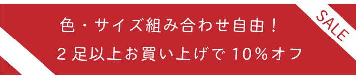 ガーデンシューズ Kuttsu N くっつん 雨具 家庭菜園 畜舎 クツのままサッと履けるガーデンシューズ Renge れんげ